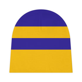 Blue/Yellow Baby Beanie