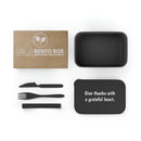PLA GIVE THANKS  Bento Box+Band+Utensils-1