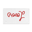 Lovers Hand Towel-3