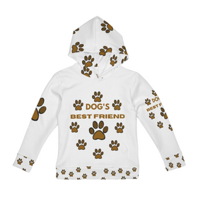 Dog's Best Friend Girls Hoodie - 0